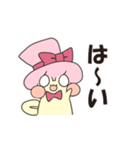 がまさんの日常（個別スタンプ：18）