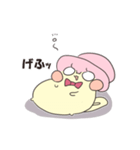 がまさんの日常（個別スタンプ：20）