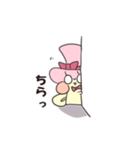 がまさんの日常（個別スタンプ：21）