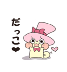 がまさんの日常（個別スタンプ：22）