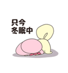 がまさんの日常（個別スタンプ：24）
