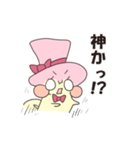 がまさんの日常（個別スタンプ：25）