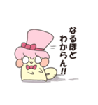 がまさんの日常（個別スタンプ：26）