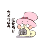 がまさんの日常（個別スタンプ：27）