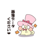 がまさんの日常（個別スタンプ：28）