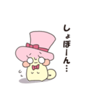 がまさんの日常（個別スタンプ：29）
