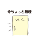 がまさんの日常（個別スタンプ：31）