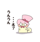がまさんの日常（個別スタンプ：32）