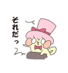 がまさんの日常（個別スタンプ：35）