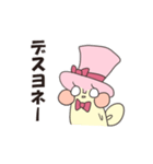 がまさんの日常（個別スタンプ：39）