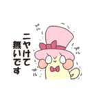 がまさんの日常（個別スタンプ：40）