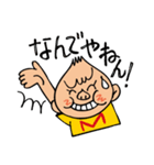 サーフィン行こうぜ！1（個別スタンプ：11）