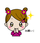 こころchan（個別スタンプ：15）