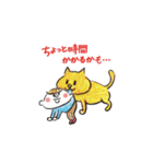 porimaiの「今、向かってます！」スタンプ（個別スタンプ：27）