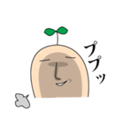 植物の妖精の女の子（個別スタンプ：38）