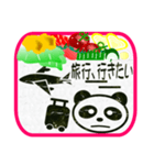気持ち伝わるキャラ弁 スタンプ（個別スタンプ：34）