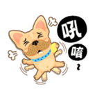 I'm Hoyo.（個別スタンプ：27）