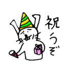てきとうウサギ(こんにちわ編）（個別スタンプ：23）