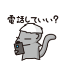 ラーテルスタンプ（個別スタンプ：17）