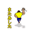 怪力たけちゃんマン（個別スタンプ：35）