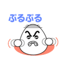 赤ちゃんたまご（個別スタンプ：8）