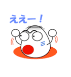 赤ちゃんたまご（個別スタンプ：14）