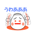 赤ちゃんたまご（個別スタンプ：18）