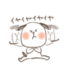 イヌのケンさん（個別スタンプ：24）