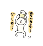 こたつくま（個別スタンプ：36）