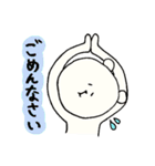 こたつくま（個別スタンプ：37）