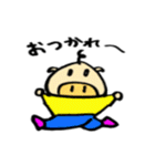 ゆるーいブタのスタンプ（個別スタンプ：38）