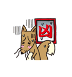 占いキツネ、ゴンのスタンプ。（個別スタンプ：5）