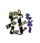 心のこもった言葉を代弁（個別スタンプ：2）