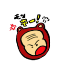 心のこもった言葉を代弁（個別スタンプ：5）