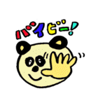 心のこもった言葉を代弁（個別スタンプ：7）