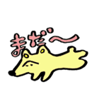 心のこもった言葉を代弁（個別スタンプ：11）