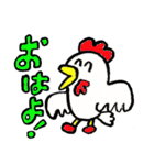 心のこもった言葉を代弁（個別スタンプ：16）