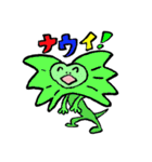 心のこもった言葉を代弁（個別スタンプ：19）