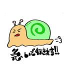 心のこもった言葉を代弁（個別スタンプ：22）