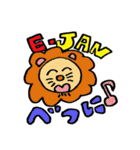 心のこもった言葉を代弁（個別スタンプ：25）