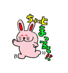 心のこもった言葉を代弁（個別スタンプ：28）