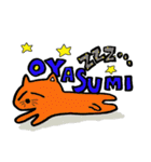 心のこもった言葉を代弁（個別スタンプ：31）