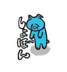 心のこもった言葉を代弁（個別スタンプ：32）