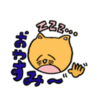 心のこもった言葉を代弁（個別スタンプ：33）