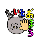 心のこもった言葉を代弁（個別スタンプ：35）