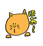 心のこもった言葉を代弁（個別スタンプ：38）