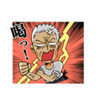 恋せよOYAJI 〜fromオヤジズム〜（個別スタンプ：39）
