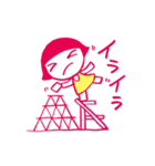 ストレスたま子の日常（個別スタンプ：19）