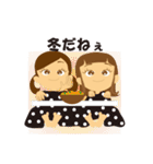 女子学生の1年間（個別スタンプ：3）