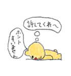 腹黒クマ（個別スタンプ：26）